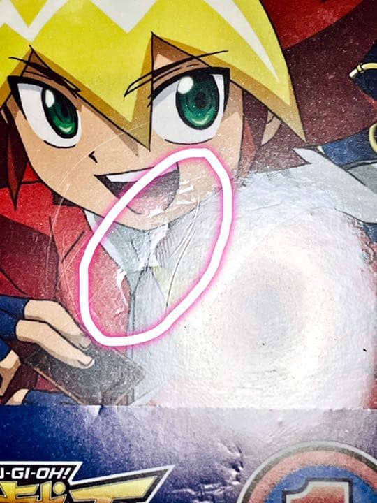 新品未開封 遊戯王sevens セブンス ラッシュデュエル 特典カード