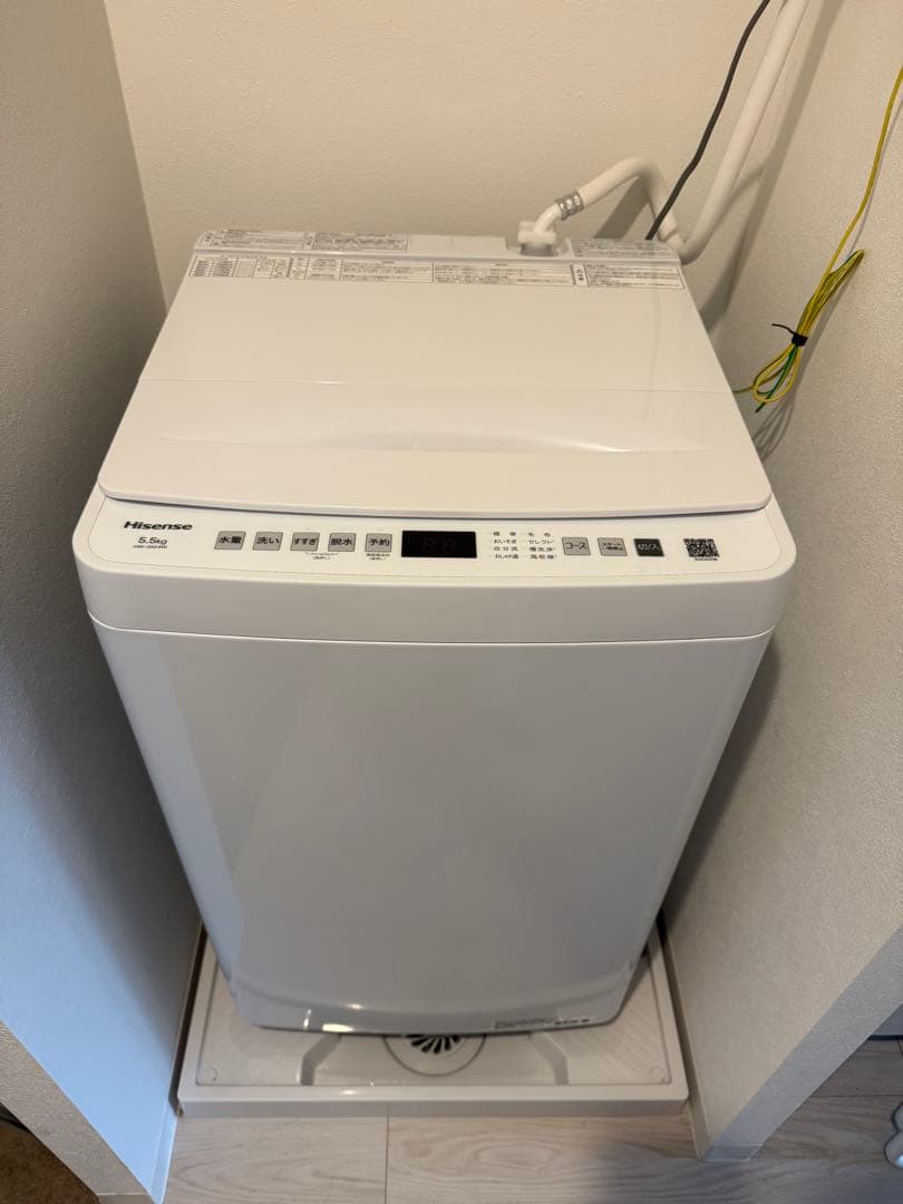 【送料込み】Hisense 洗濯機 HW-55E4W 5.5kg