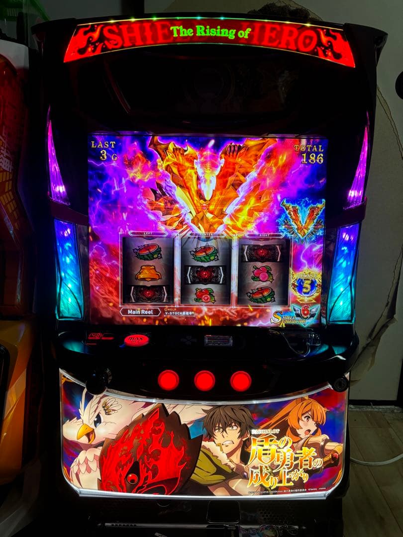 盾の勇者の成り上がりスロット実機　引き取りのみ