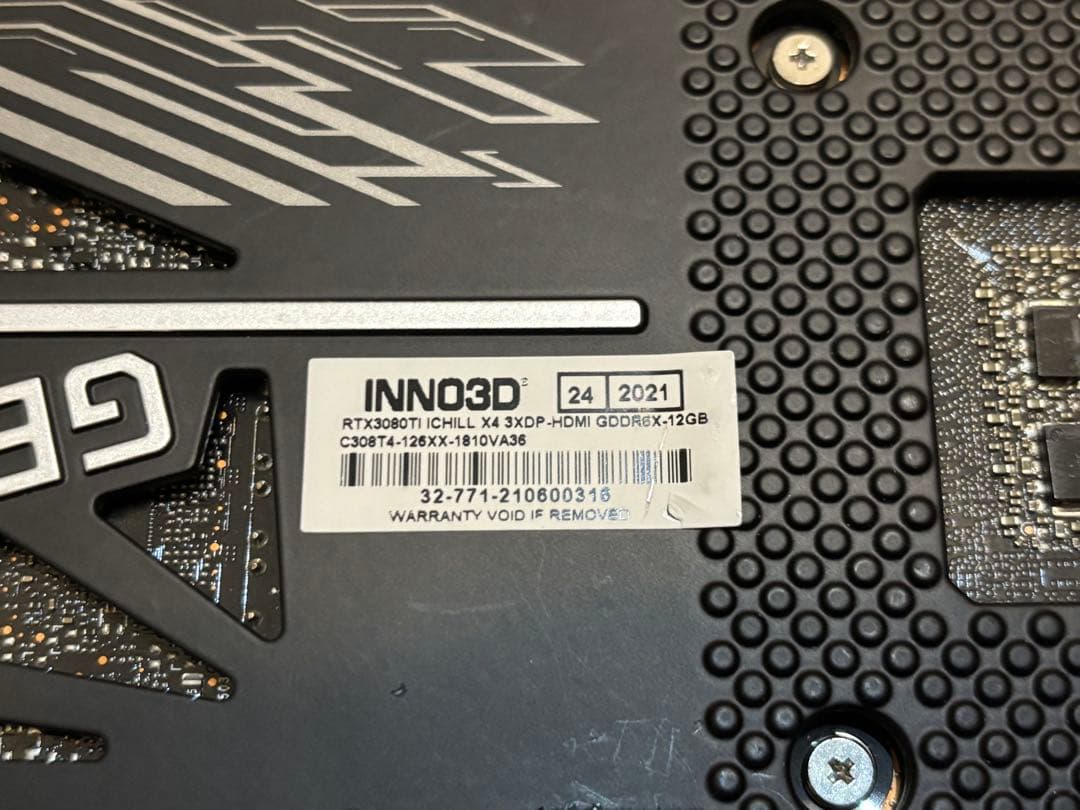 グラフィックボード・グラボ・ビデオカード Inno3D GeForce RTX 3080 Ti 12G iCHILL X4