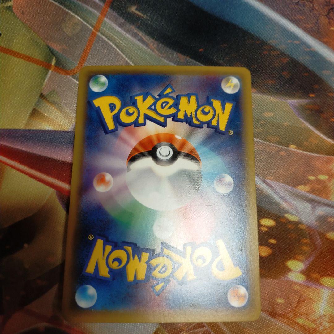 ポケモンセンターのお姉さん SR アンリミ XY2