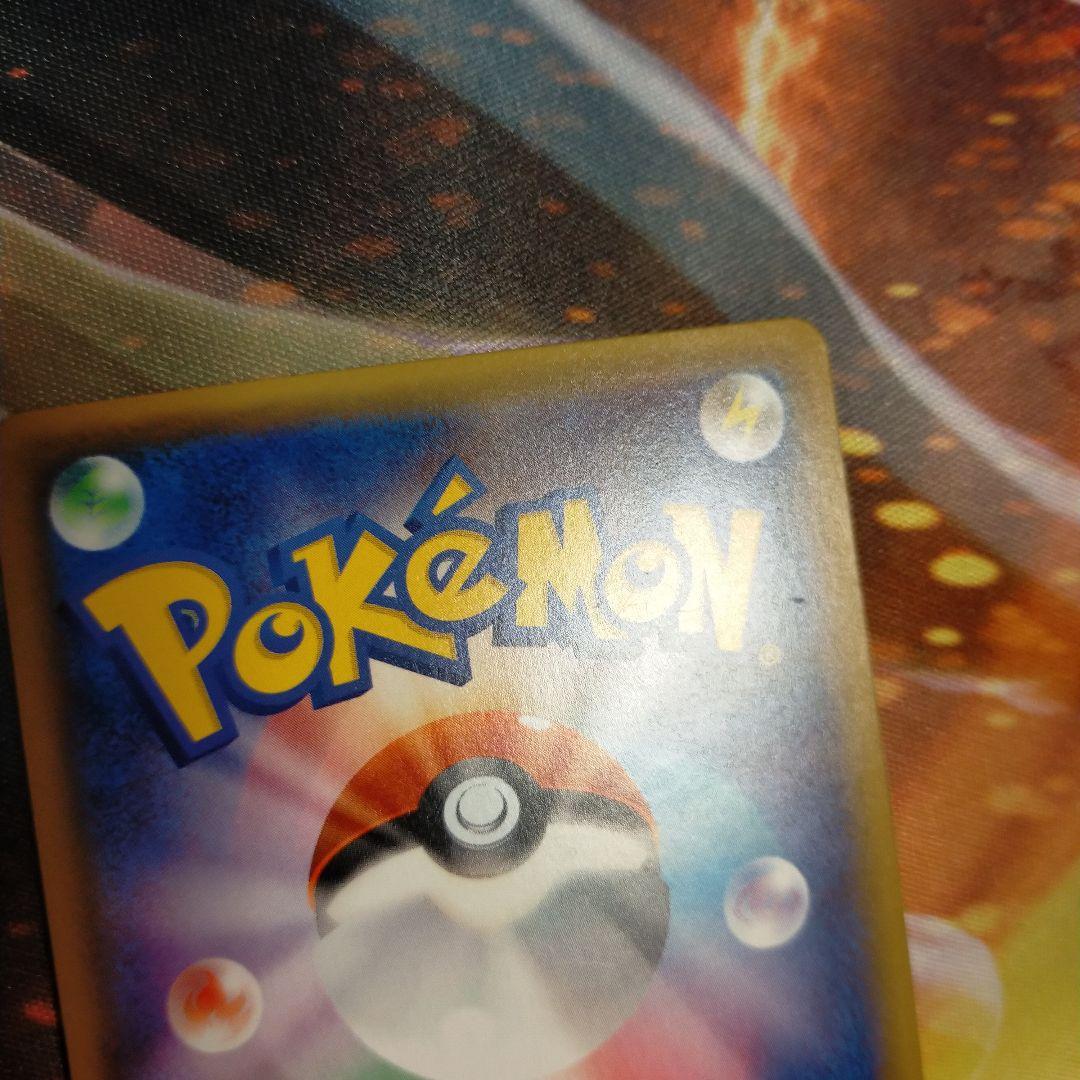 ポケモンセンターのお姉さん SR アンリミ XY2