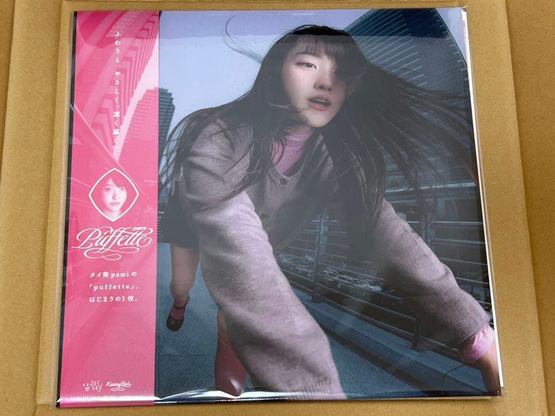 Puffetto / pami　LPレコード　CLEAR PINK VINYL