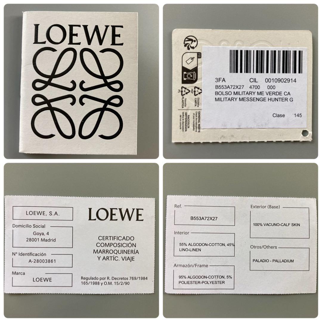 美品 LOEWE ロエベ ミリタリー メッセンジャーバッグ ショルダーバッグ