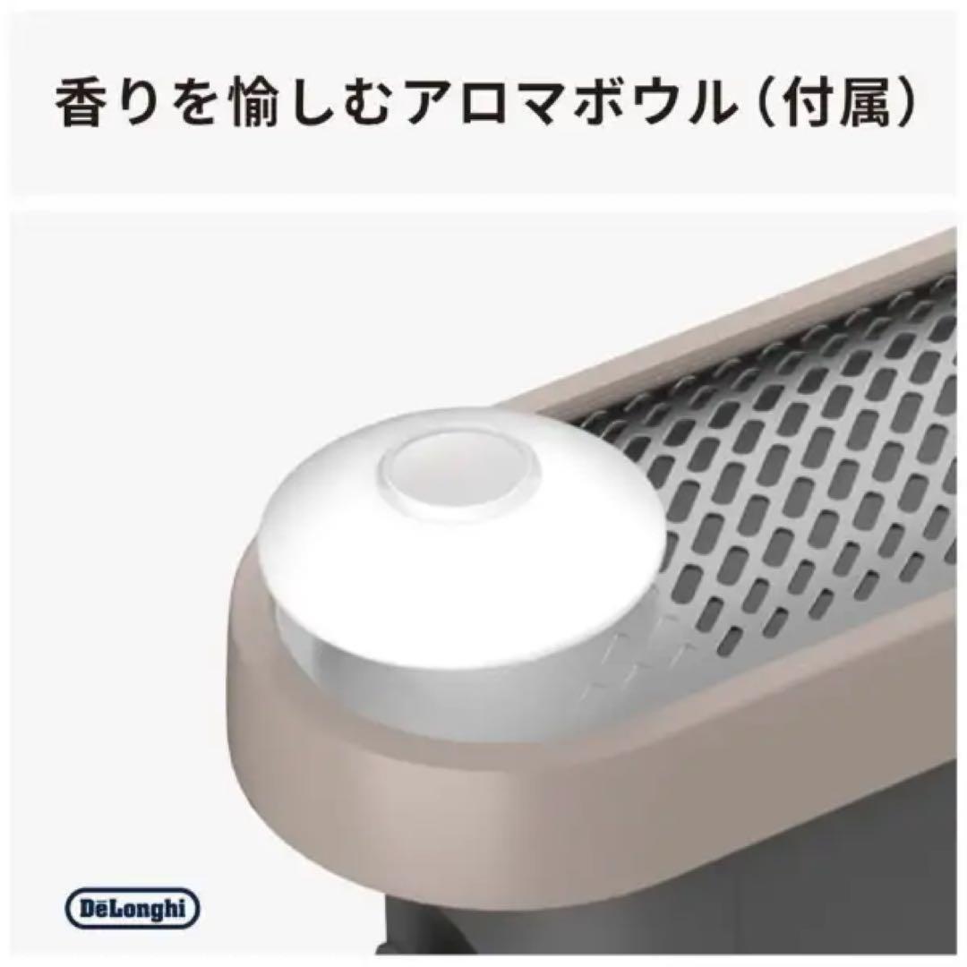 海*王様 デロンギ IDH15WIFI-AB アストログレー