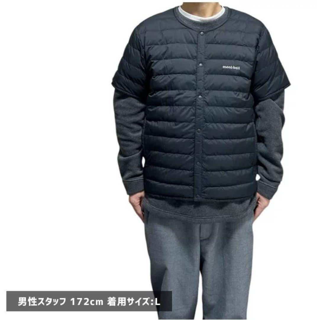✴︎1月31日10時まで値下げmont-bell スペリオダウンラウンドネック半袖