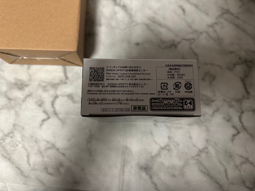 新品未開封 ワンピース ロロノア・ゾロ　フィギュア カード