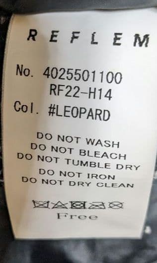 レフレム　ブルゾン　Dリング　ジャケット　レオパード　　REFLAM　豹柄