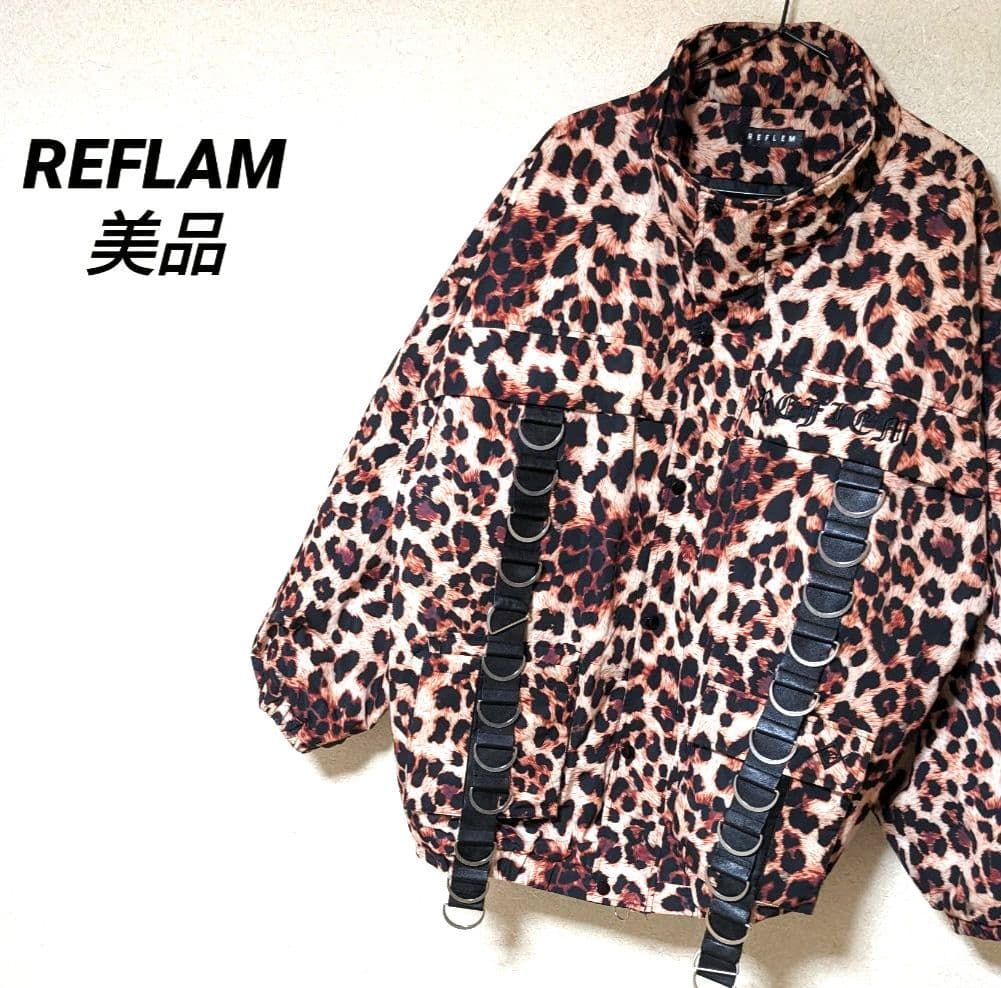 レフレム　ブルゾン　Dリング　ジャケット　レオパード　　REFLAM　豹柄