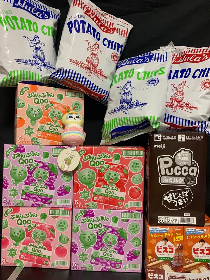 0702ー11250ー♡＊♡チワちゃん♡＊♡様【18点】