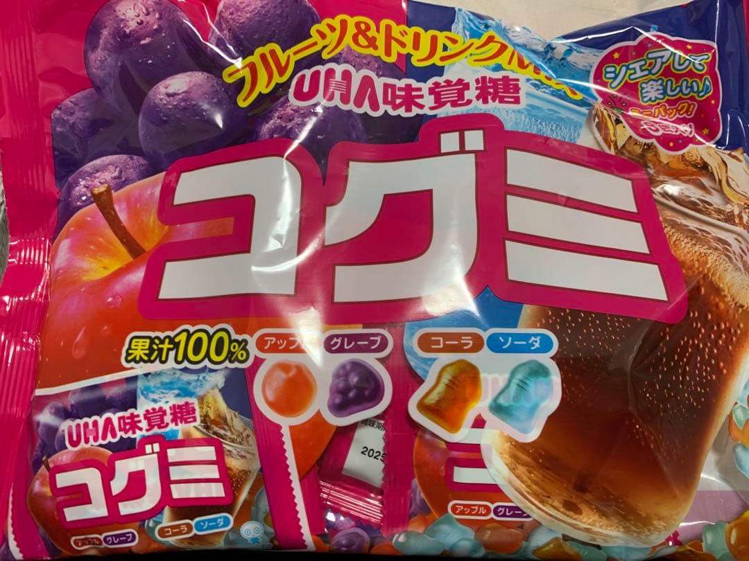 0702ー11250ー♡＊♡チワちゃん♡＊♡様【18点】