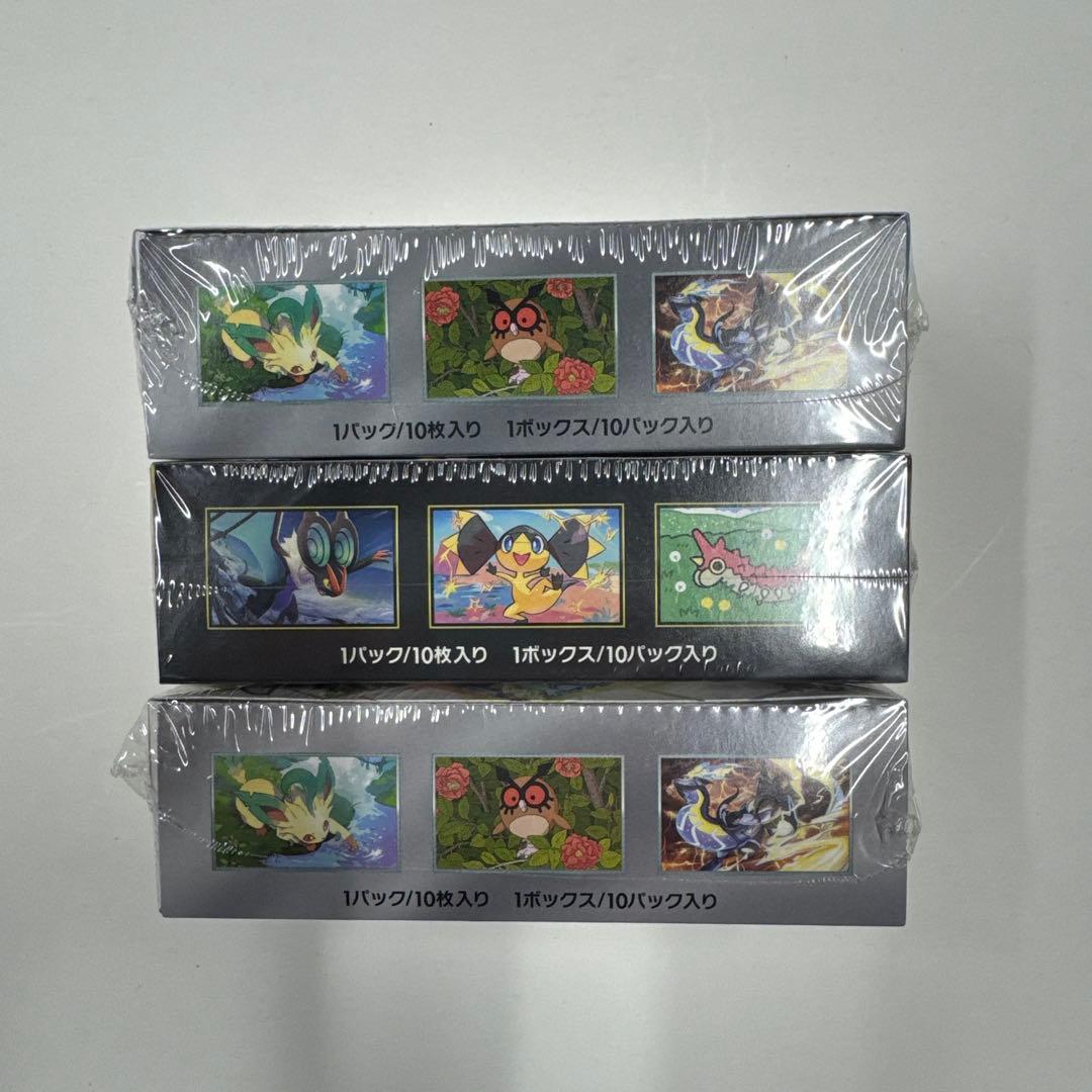 【シュリンク付】ポケモンカードゲームMEGAドリームex &テラスタルフェスex