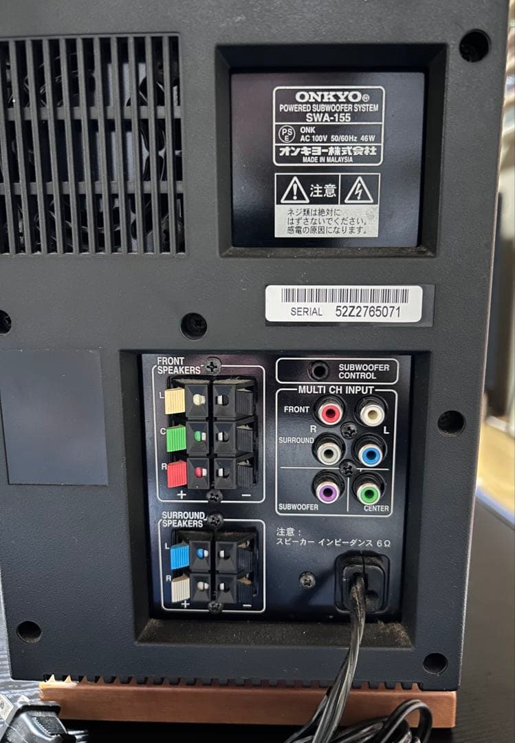 ONKYO サラウンドAVセット　PR-155 SWA-155 D-L1X ５台