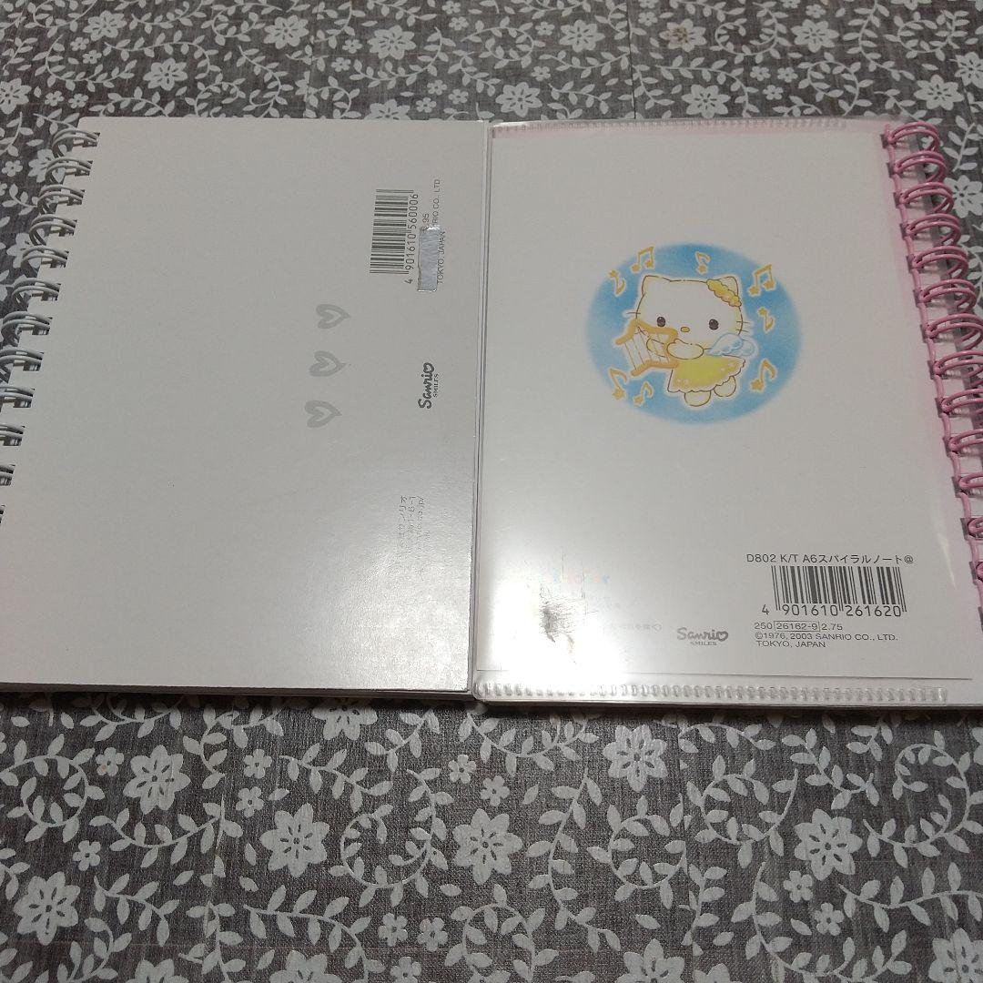 ハローキティ メモ帳 9冊セット