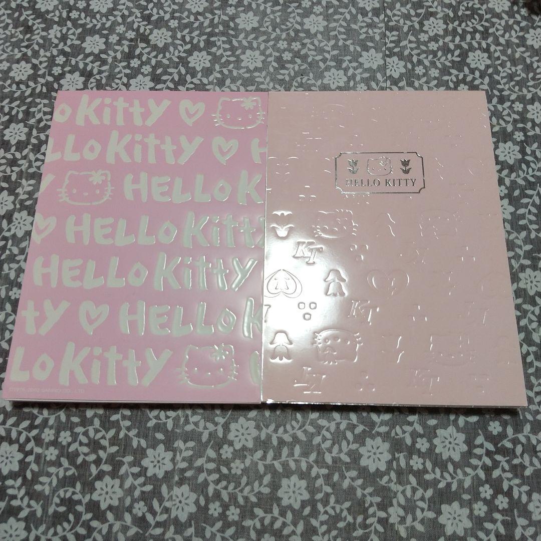 ハローキティ メモ帳 9冊セット