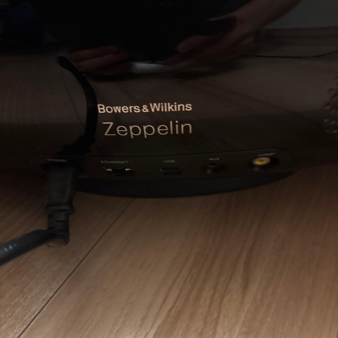 Bowers & Wilkins オーバルスピーカー　ツェッペリン