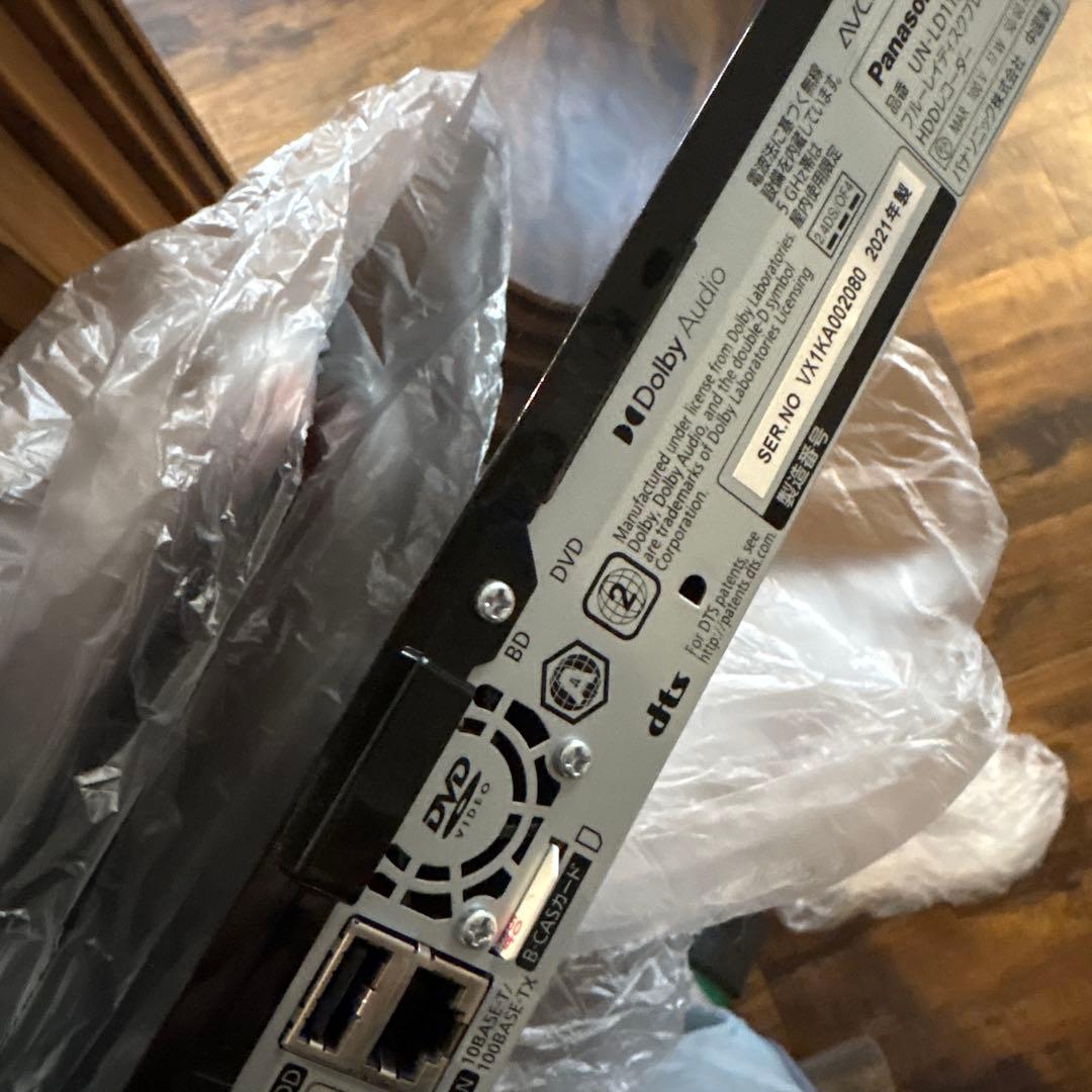 Panasonic ポータブルテレビ & Blu-rayプレーヤー