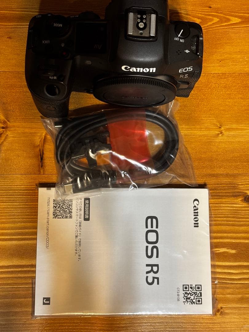 Canon EOS R5 ボディ[良品] おまけ付き