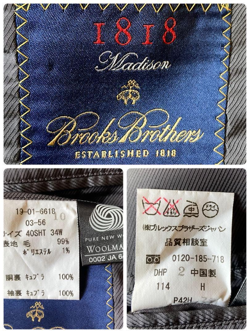 良品⭐️ブルックスブラザーズ1818マディソン スーツ40SHT(AB5相当)