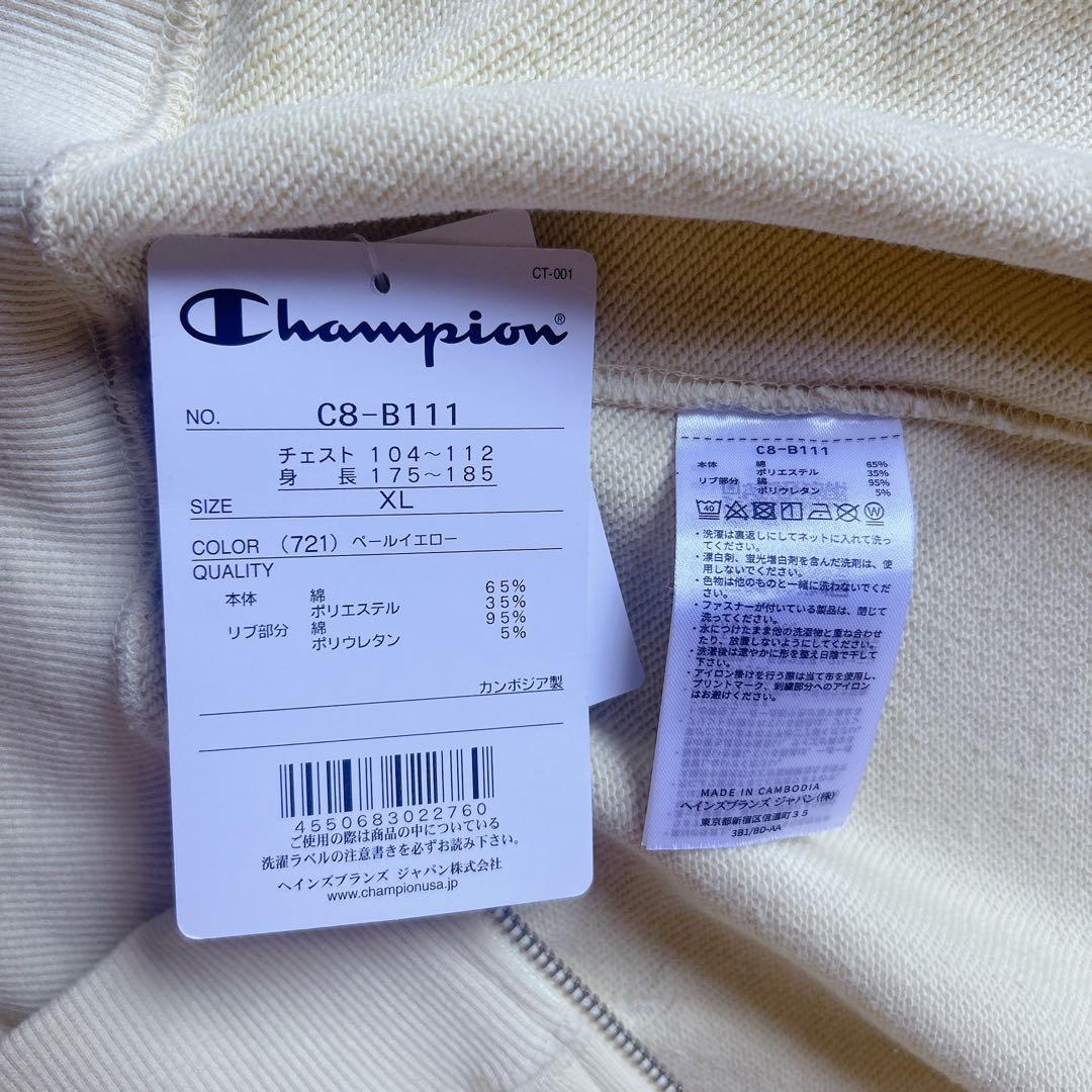 新品タグ付き＊25ss チャンピオン✖️RHC ロンハーマン XL ジップフーディ