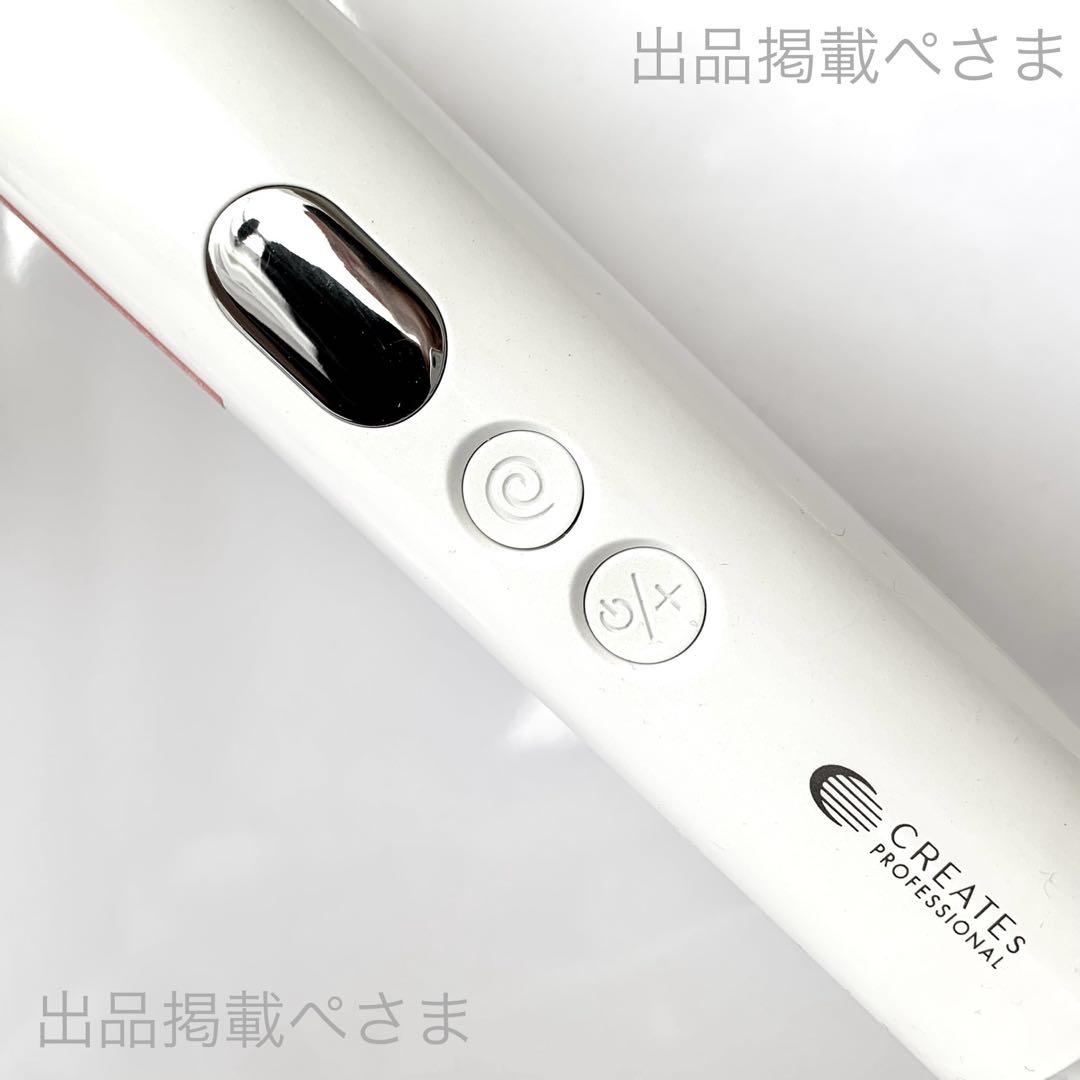 クレイツ エレメアコームストレイナー【新品/正規品/即発送/1年保証付】