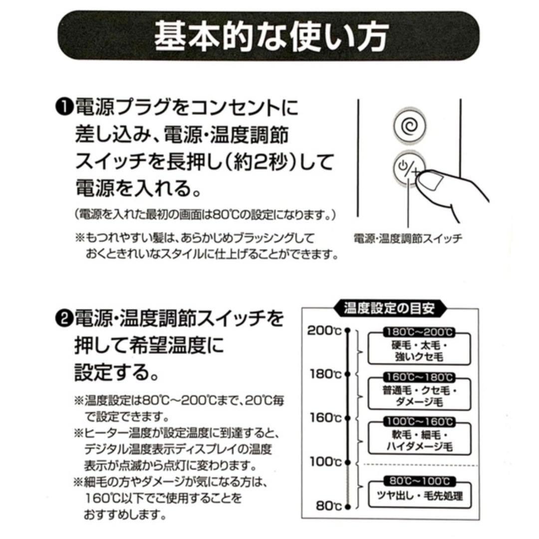 クレイツ エレメアコームストレイナー【新品/正規品/即発送/1年保証付】
