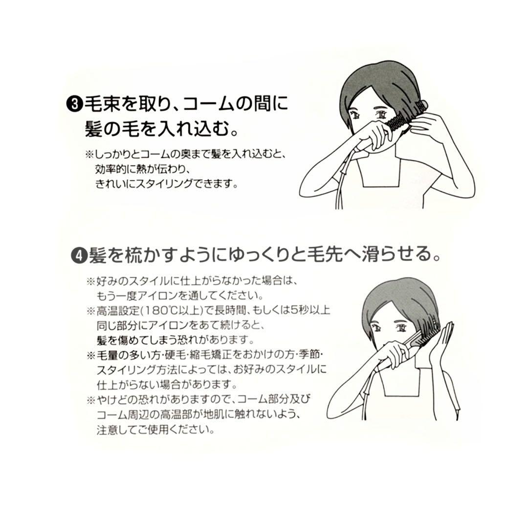 クレイツ エレメアコームストレイナー【新品/正規品/即発送/1年保証付】