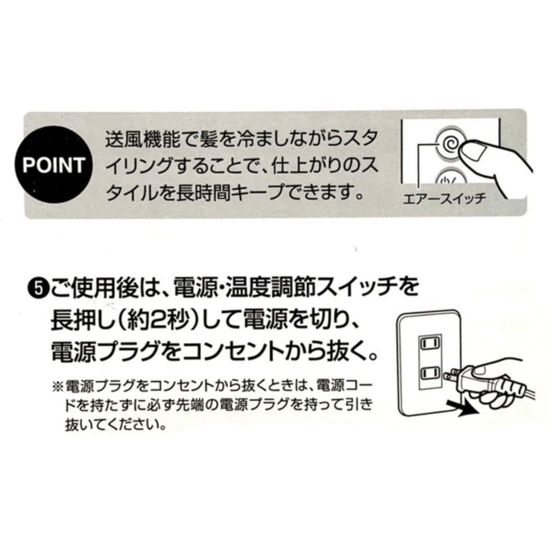 クレイツ エレメアコームストレイナー【新品/正規品/即発送/1年保証付】