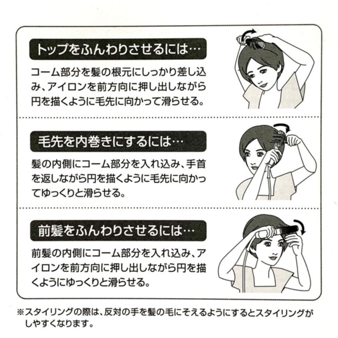 クレイツ エレメアコームストレイナー【新品/正規品/即発送/1年保証付】