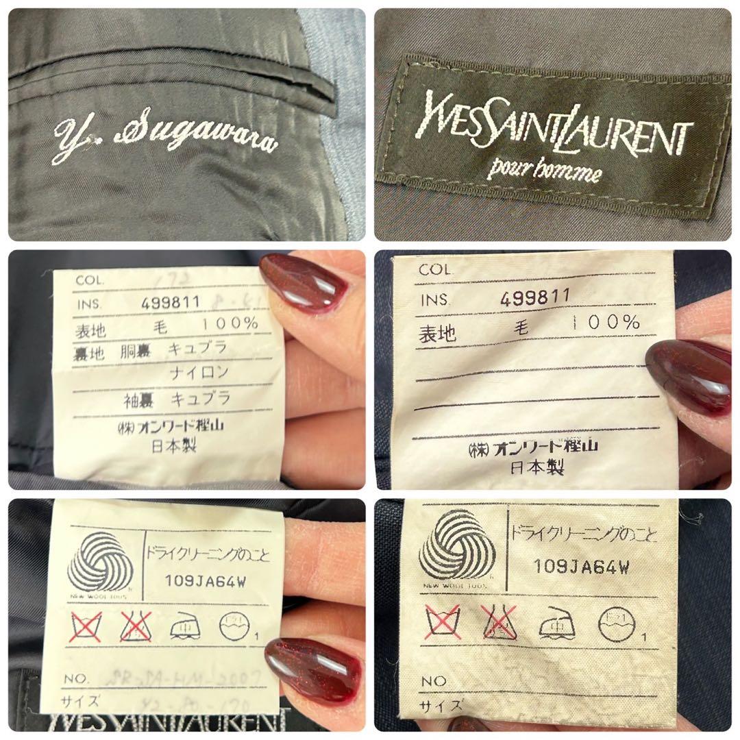 K629 美品 M イヴサンローラン スーツ上下 ネイビー ブルー メンズ