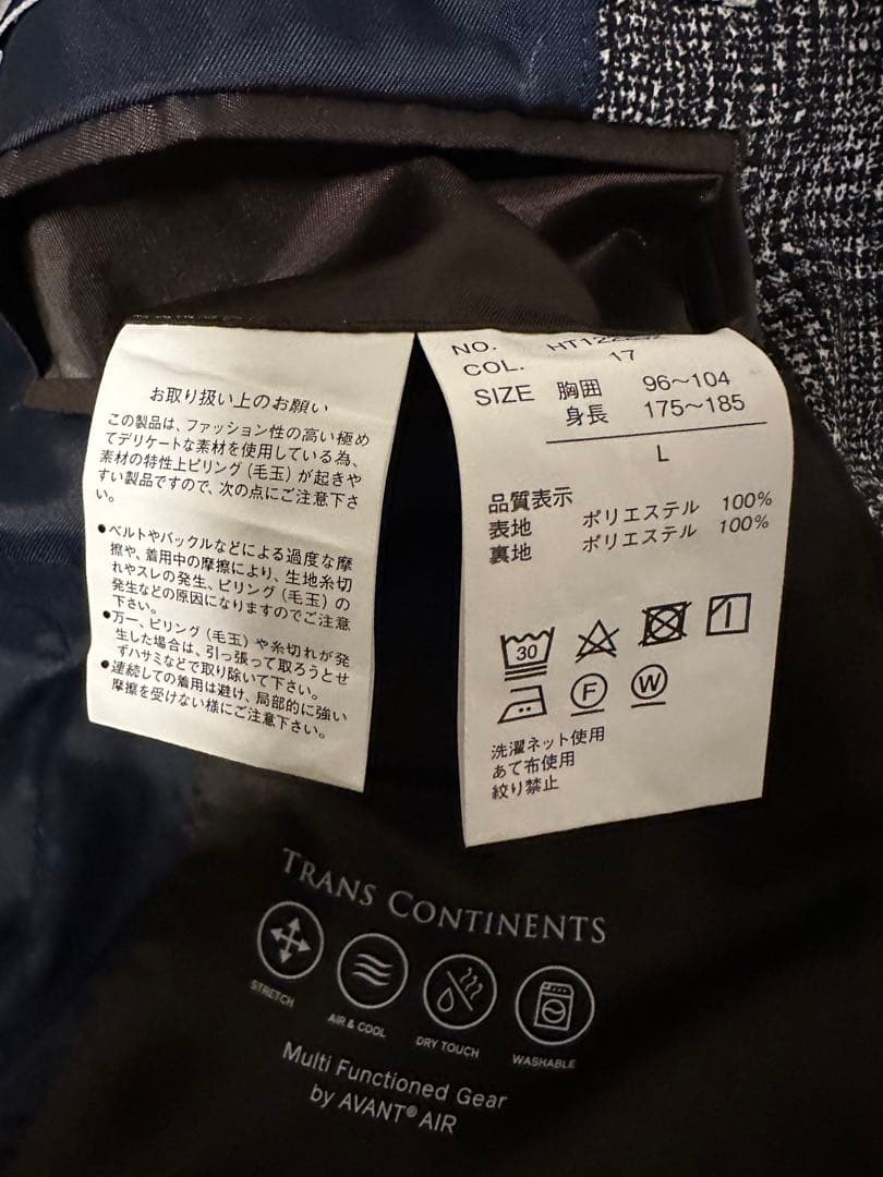 PSFA スーツ セットアップ 春夏用 グレー Lサイズ 試着のみ