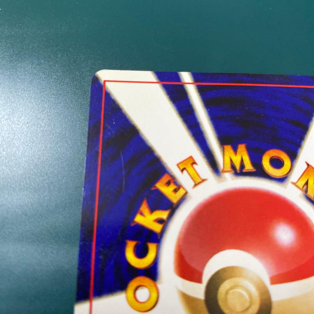 【旧裏】ポケモンカード　ホウオウ ★ 拡張パック第3弾 めざめる伝説