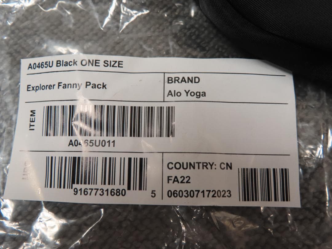 新品本物　アローヨガ Alo yoga　ベルトバック　エクスプローラー ファニー