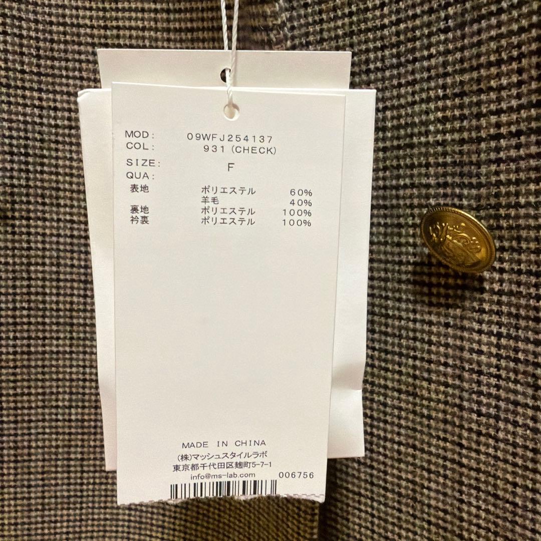 ミラ　オーウェン　Mila Owen