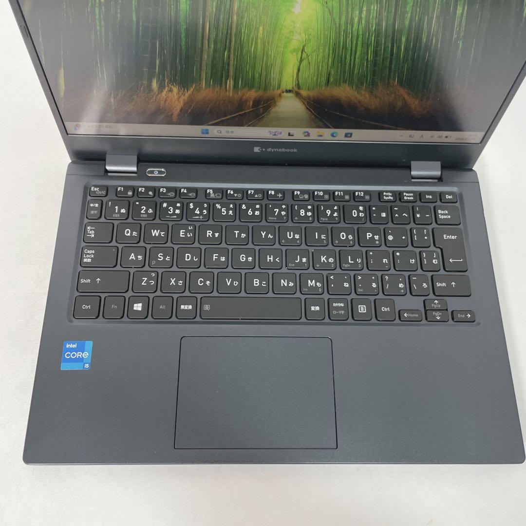 dynabook G83 高性能ノートPC 持ち運びに 薄型パソコン 大容量