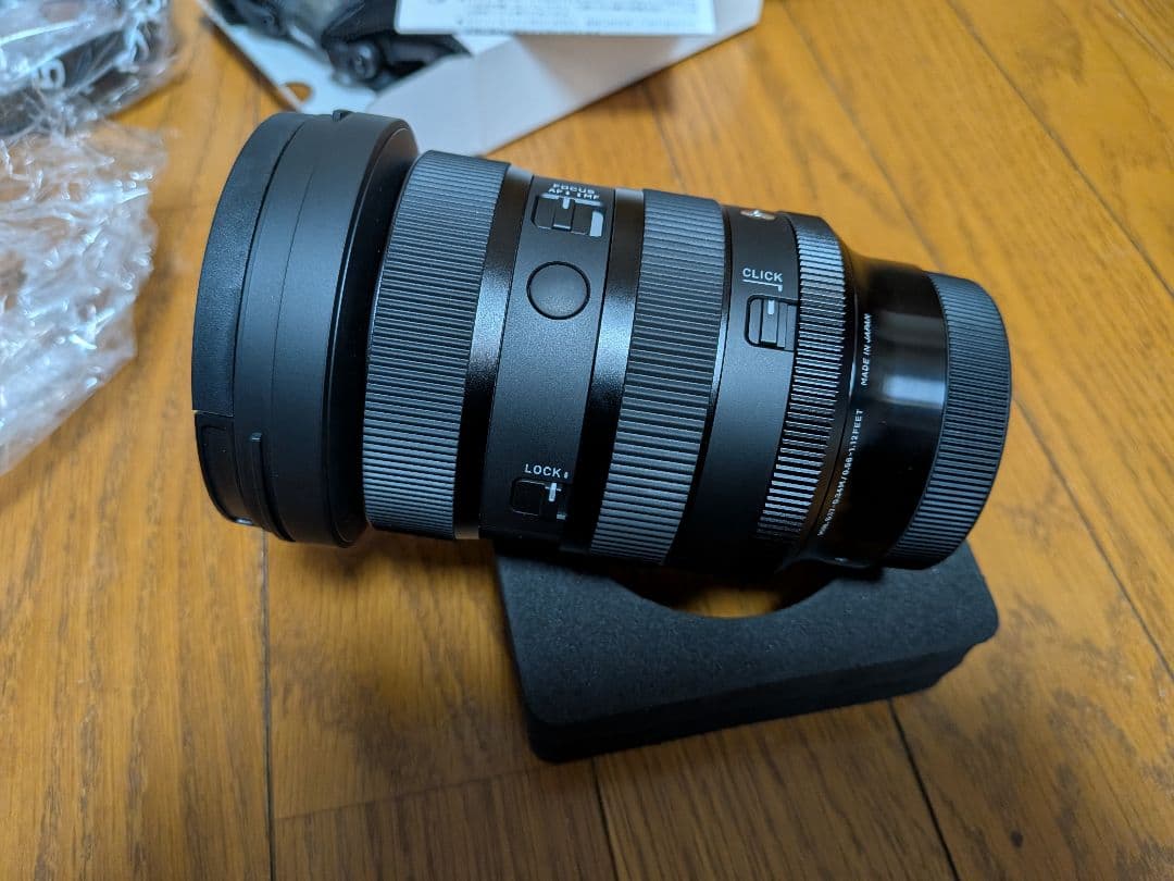 SIGMA 24-70mm F2.8 DG DN II ART Lマウント