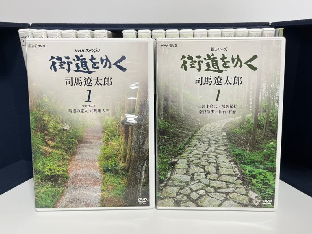 街道をゆく DVD 全巻セット コンプリート 司馬遼太郎