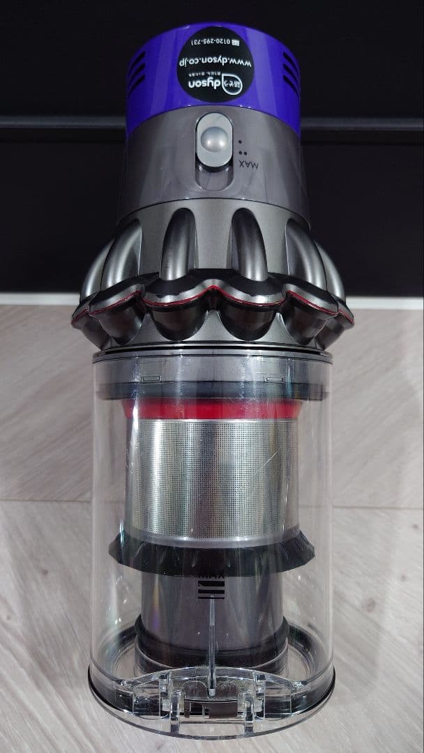 ②ダイソン dyson V10 SV12 本体のみ エコモード52分