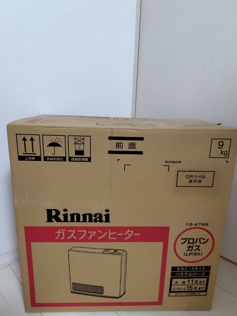 新品　リンナイ ガスファンヒーター SRC-361E プロパンガス