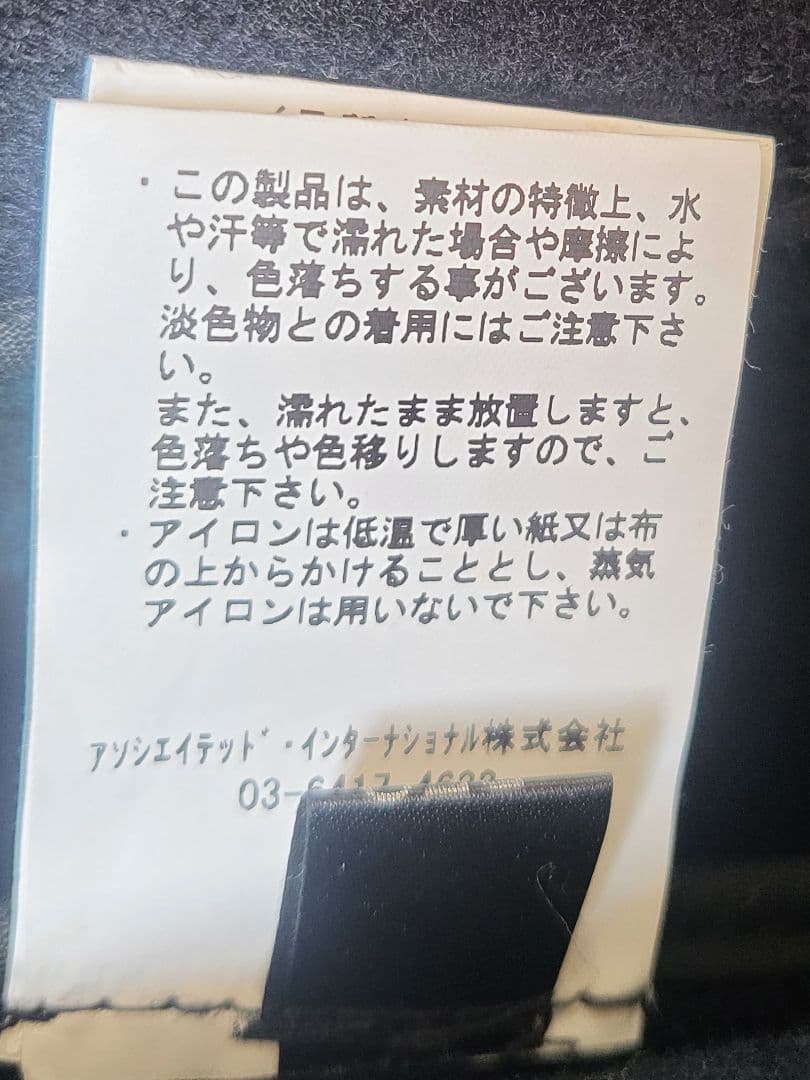 【美品】Gloverall BYRON ダッフルコート M ネイビー　英国製