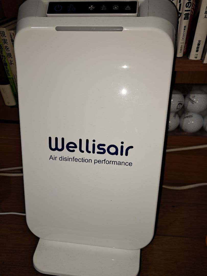 ]Wellisair 空気清浄機 WADU-02