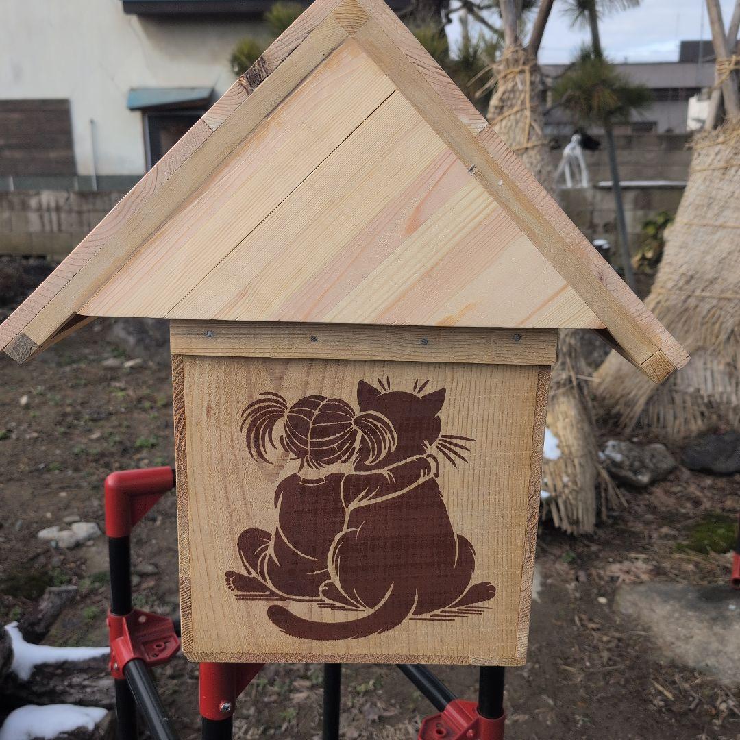 モ*ン様 激安　りんご箱　愛猫愛犬ハウス　杉材　天然素材　１点物