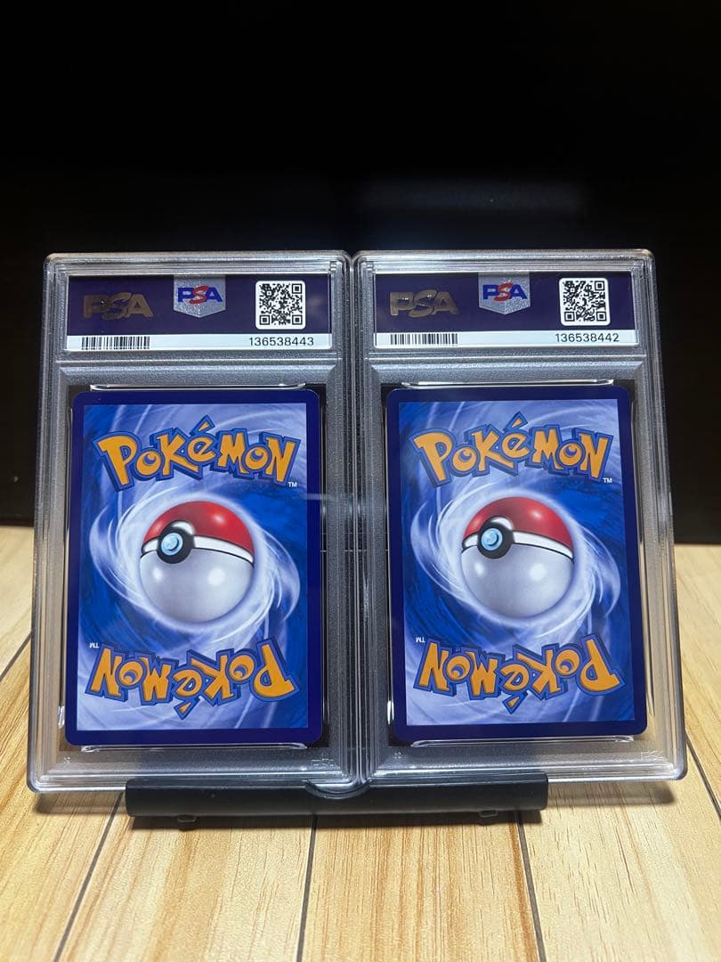 【PSA10・2連番】バティックシャツのピカチュウ