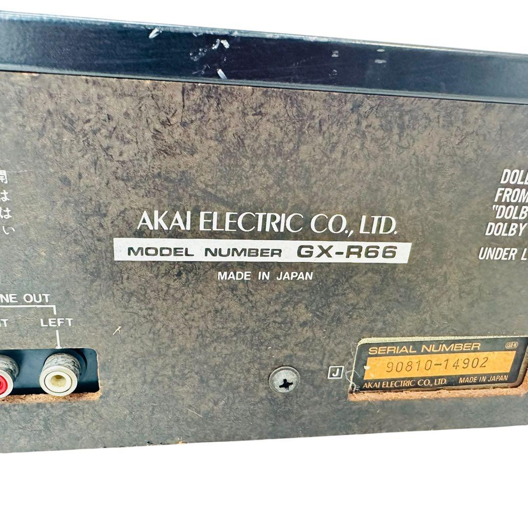 AKAI アカイ　カセットデッキ　GX-R66