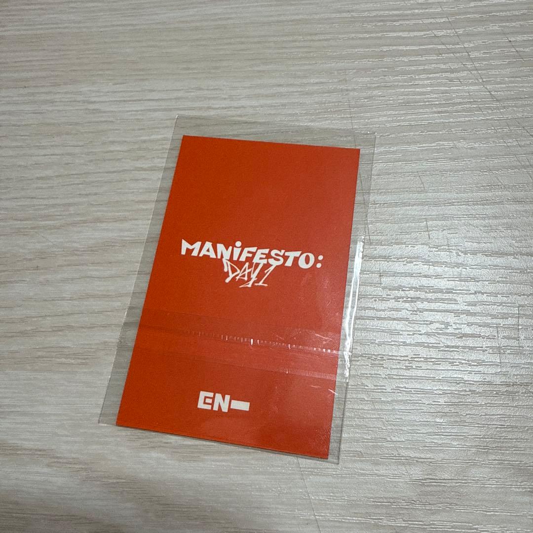 Enhypen ソンフン MANIFESTOラキドロ トレカ