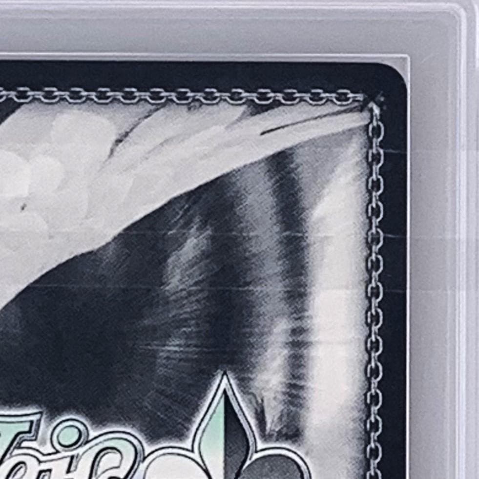 【ARS10+】　FGO/S75-052SP　冥界の女主人 エレシュキガル