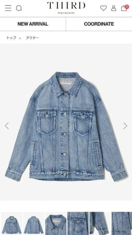 現行品サードマガジン thirdmagazine オーバーサイズデニムジャケット