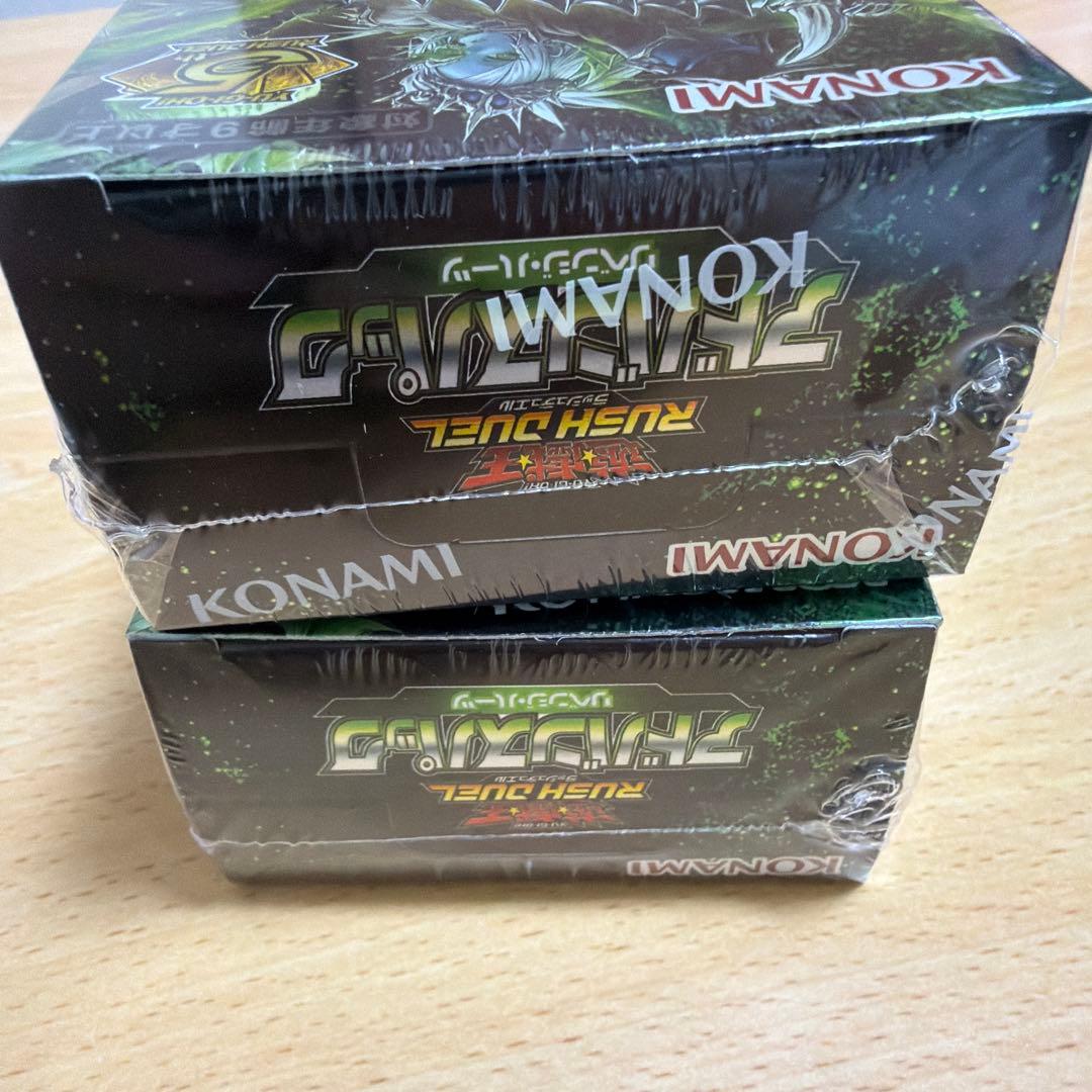 遊戯王　リベンジハーツ　アドバンスパック　シュリンク付き