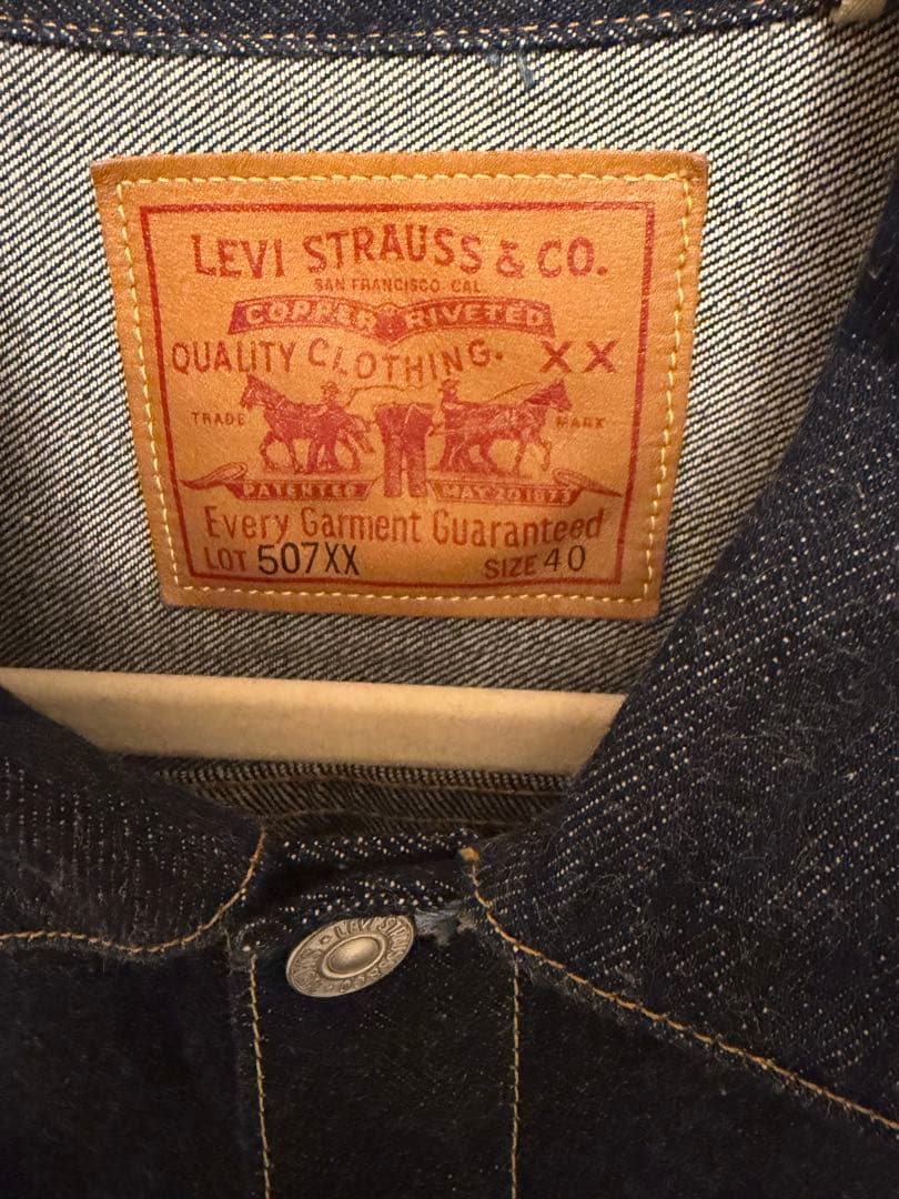 極美品 Levi's 507XX セカンド 40 日本製 LVC 濃紺