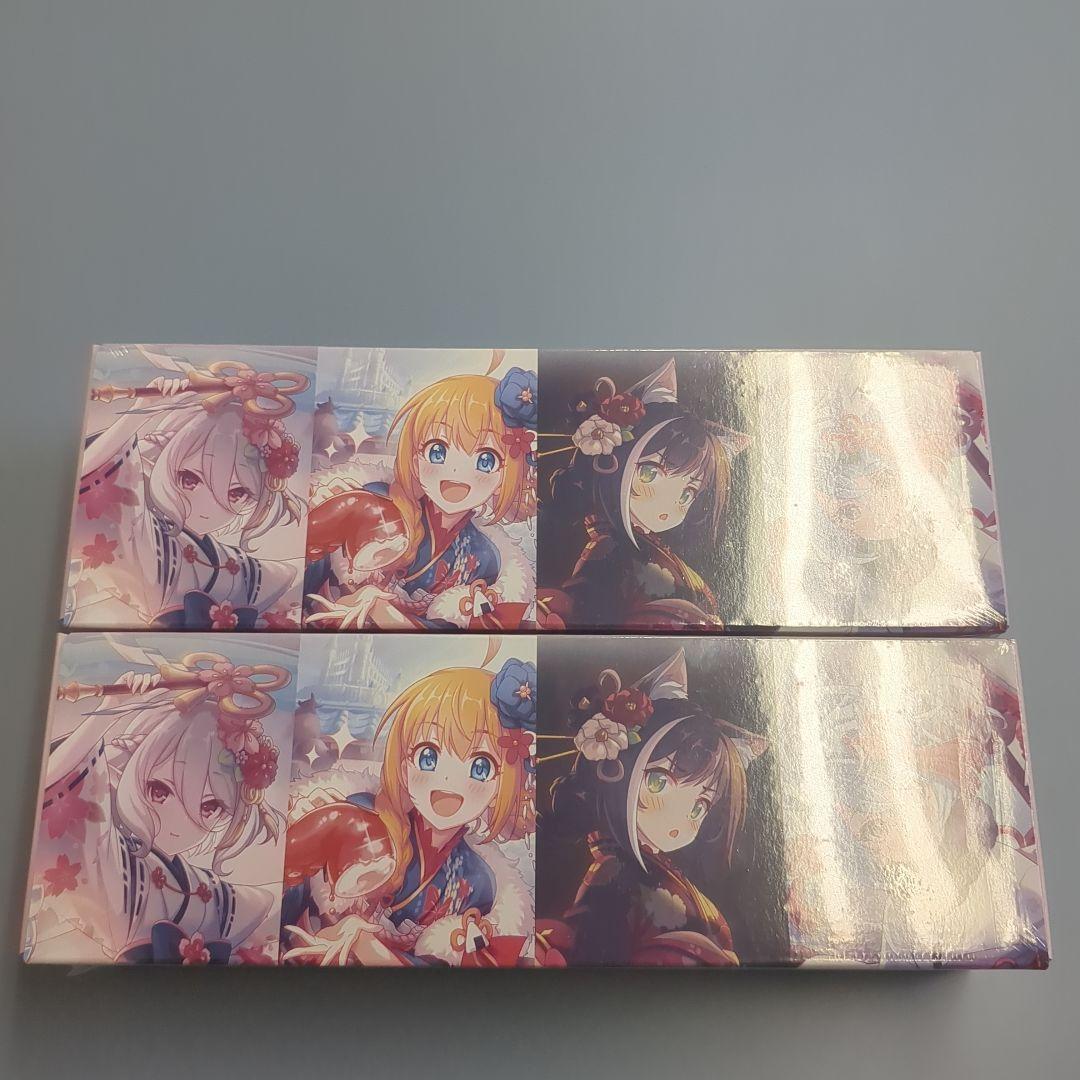 シャドウバースエボルヴ プリンセスコネクト！ プレミアムカードセット 2個